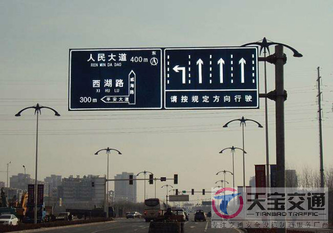 泰州交通标志牌厂家制作交通标志杆的常规配置