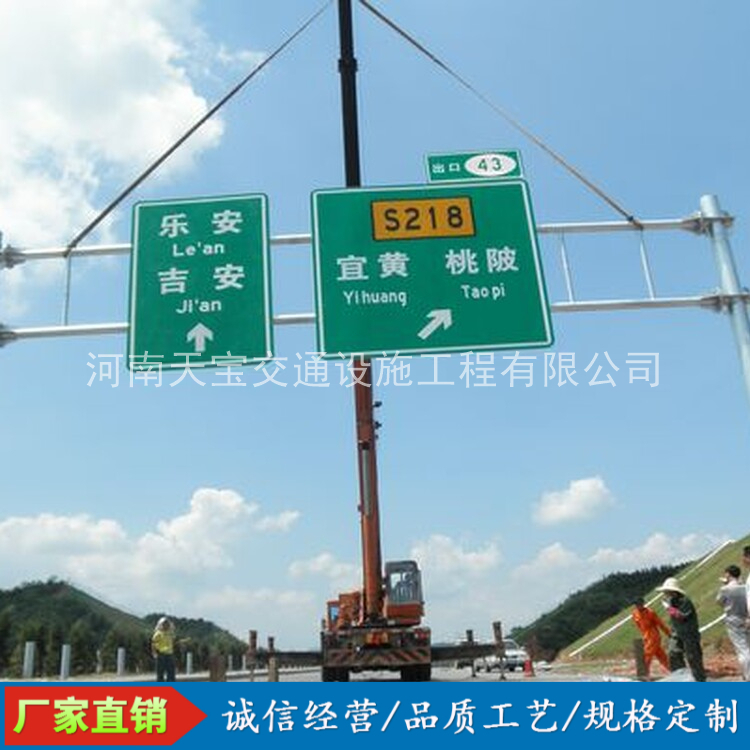 泰州10名省人大代表联名建议：加快武汉东部交通设施建设为鄂东打开新通道